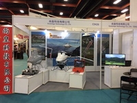 UAV / UAS